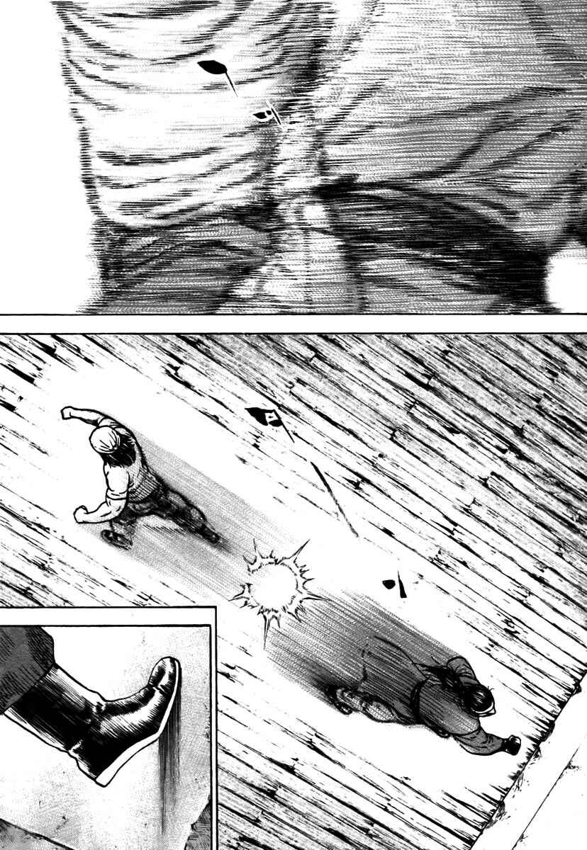 Page 5 Chapter 318 Tough