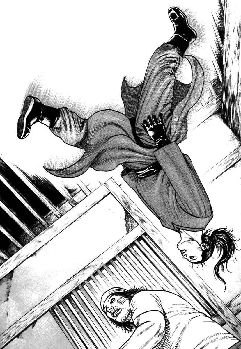 Page 6 Chapter 318 Tough