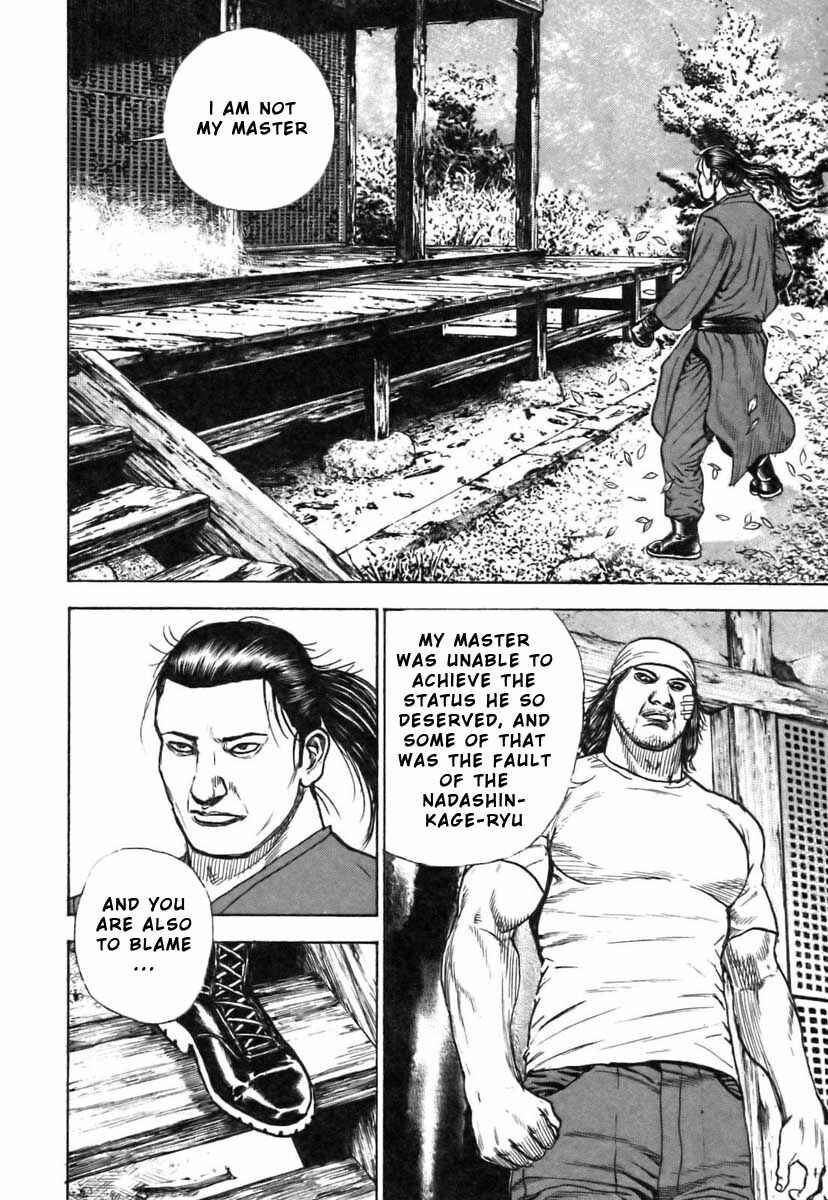 Page 9 Chapter 318 Tough