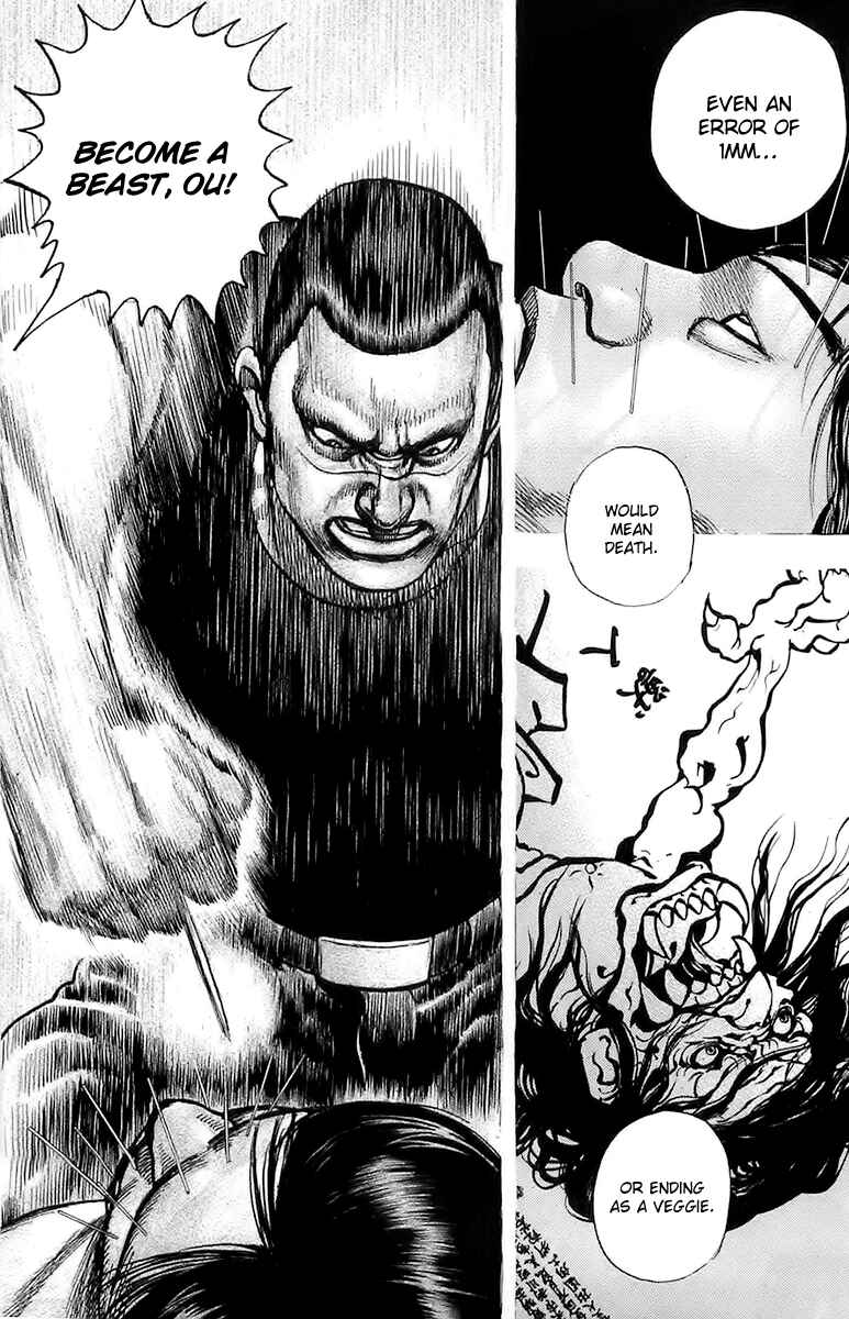 Page 19 Chapter 73 Tough