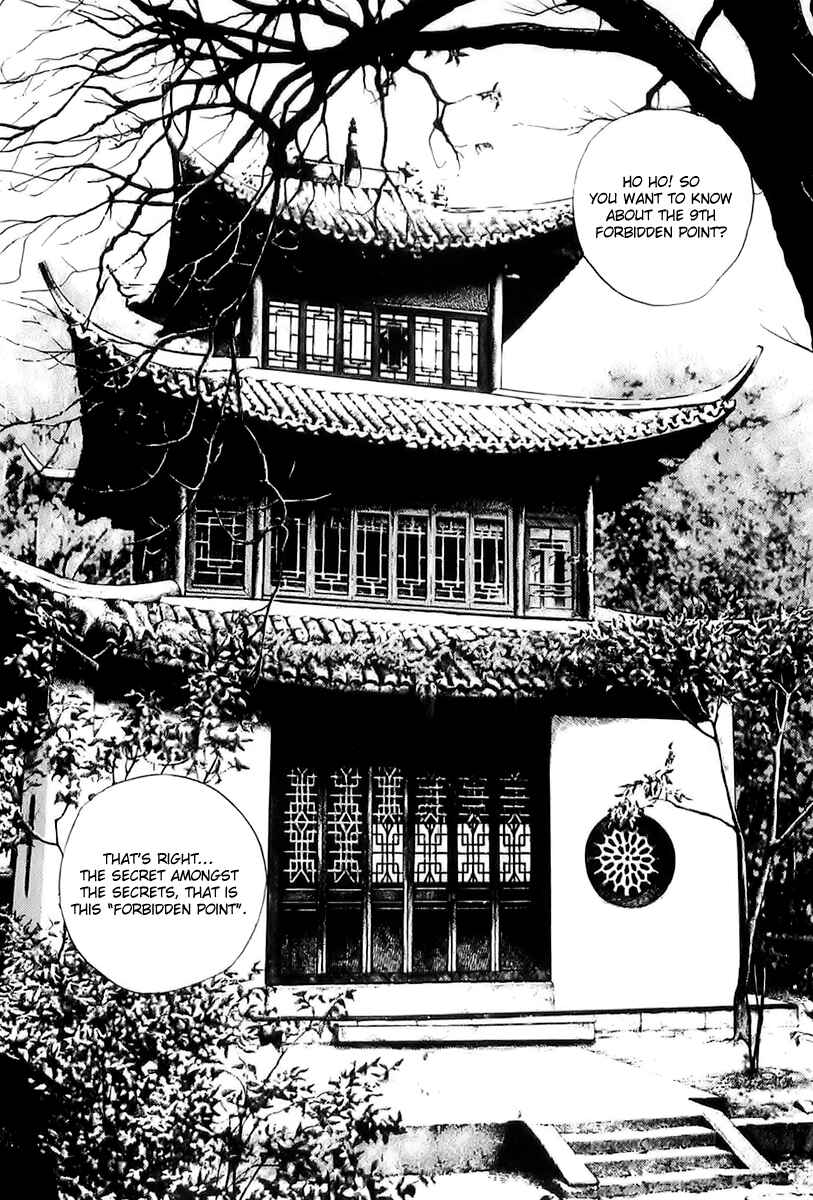 Page 6 Chapter 73 Tough