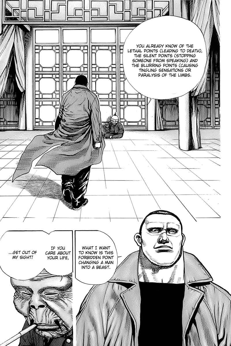 Page 7 Chapter 73 Tough
