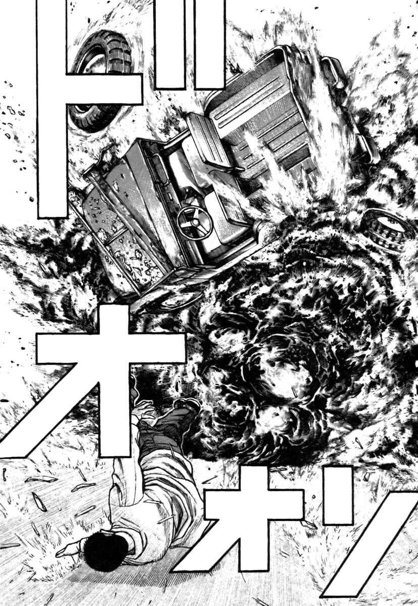 Page 16 Chapter 323 Tough