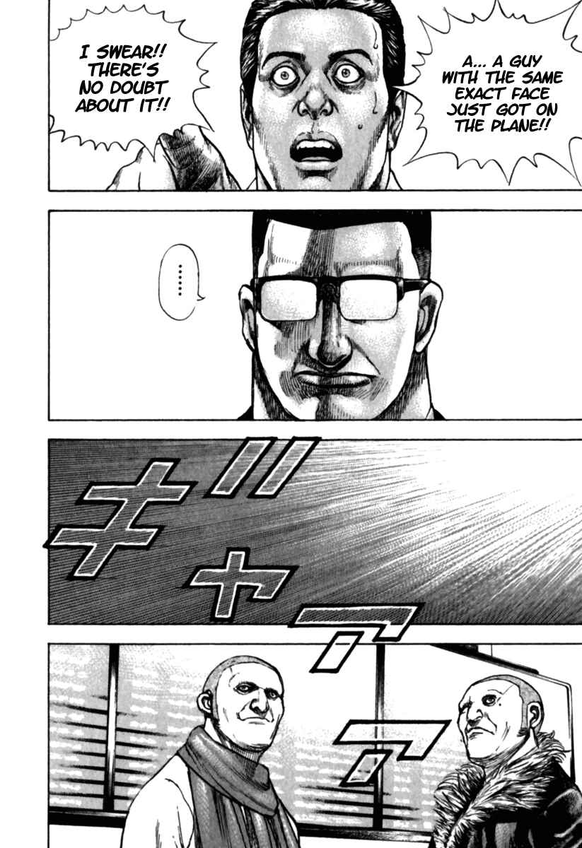 Page 18 Chapter 182 Tough