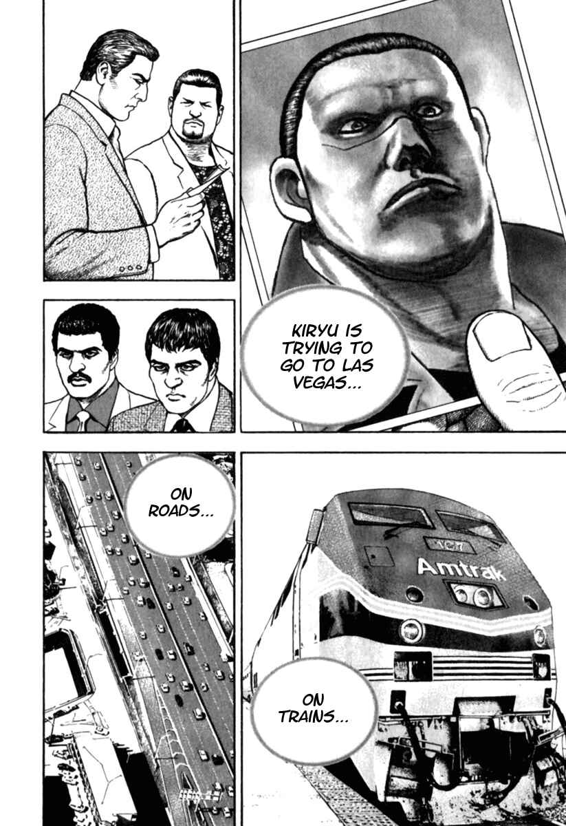 Page 6 Chapter 182 Tough