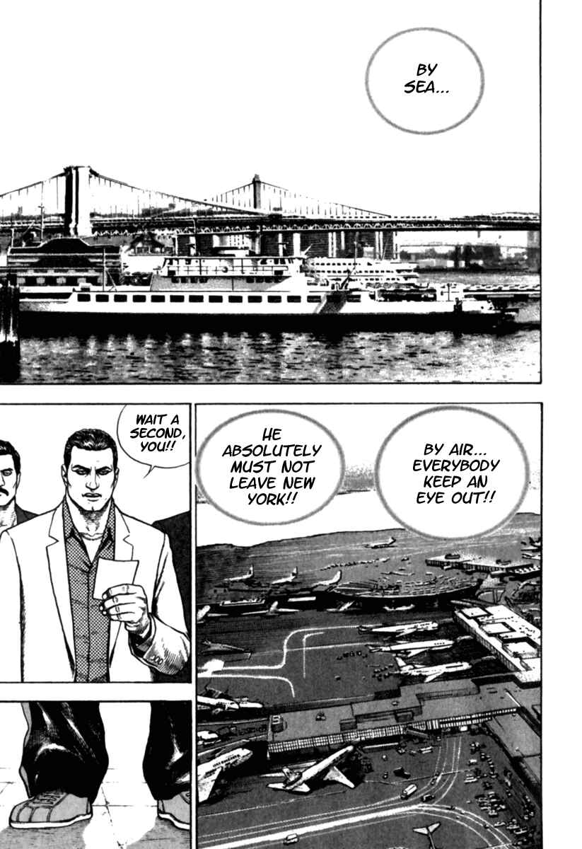 Page 7 Chapter 182 Tough