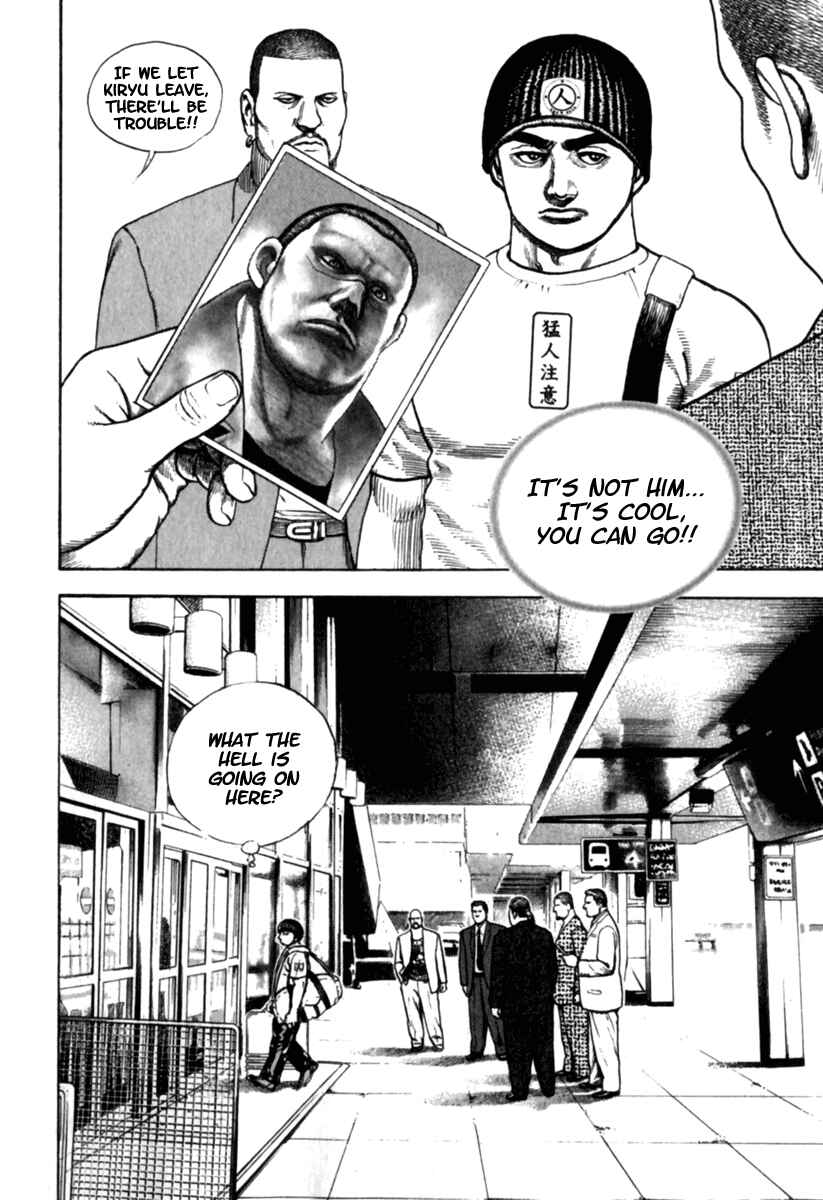 Page 8 Chapter 182 Tough