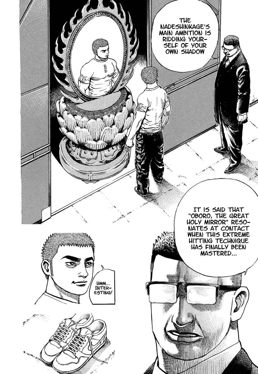 Page 10 Chapter 222 Tough
