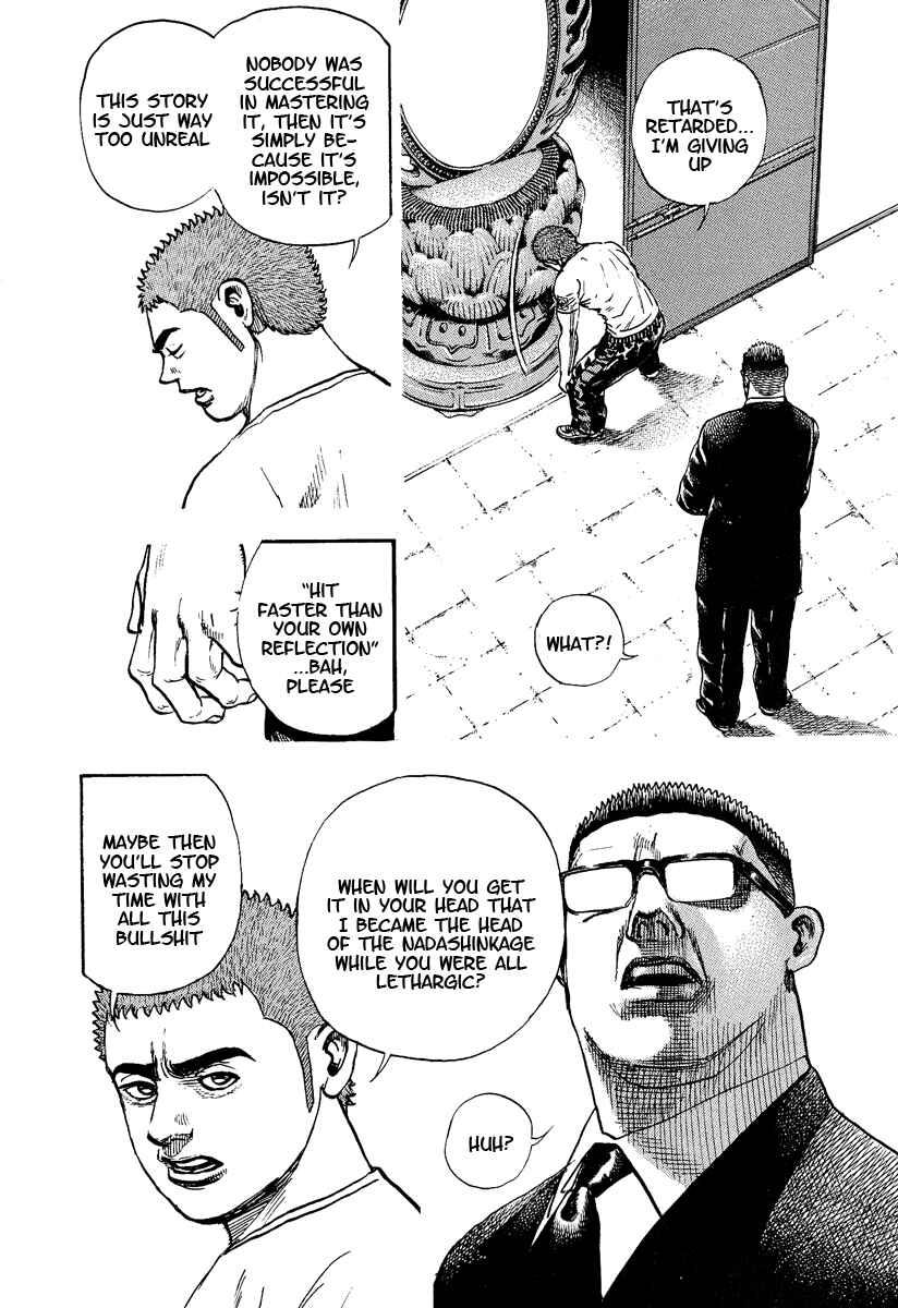 Page 14 Chapter 222 Tough