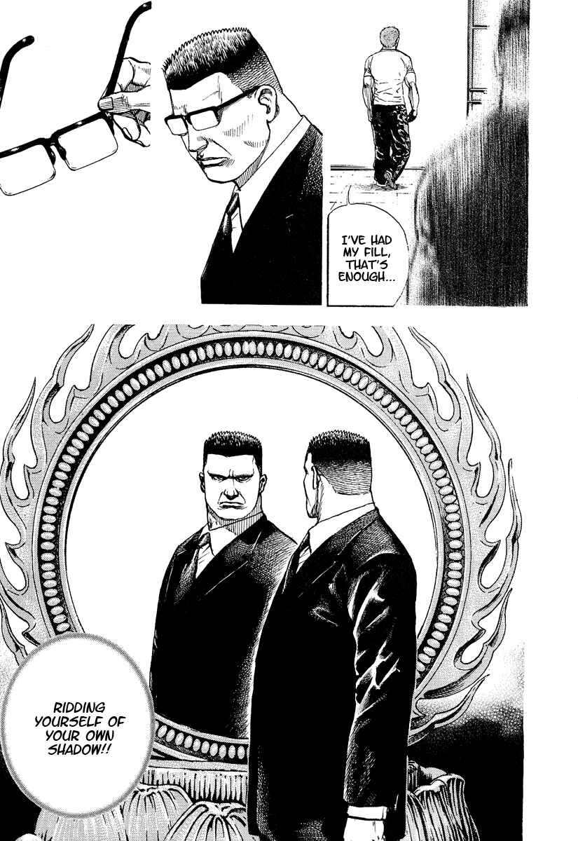Page 15 Chapter 222 Tough