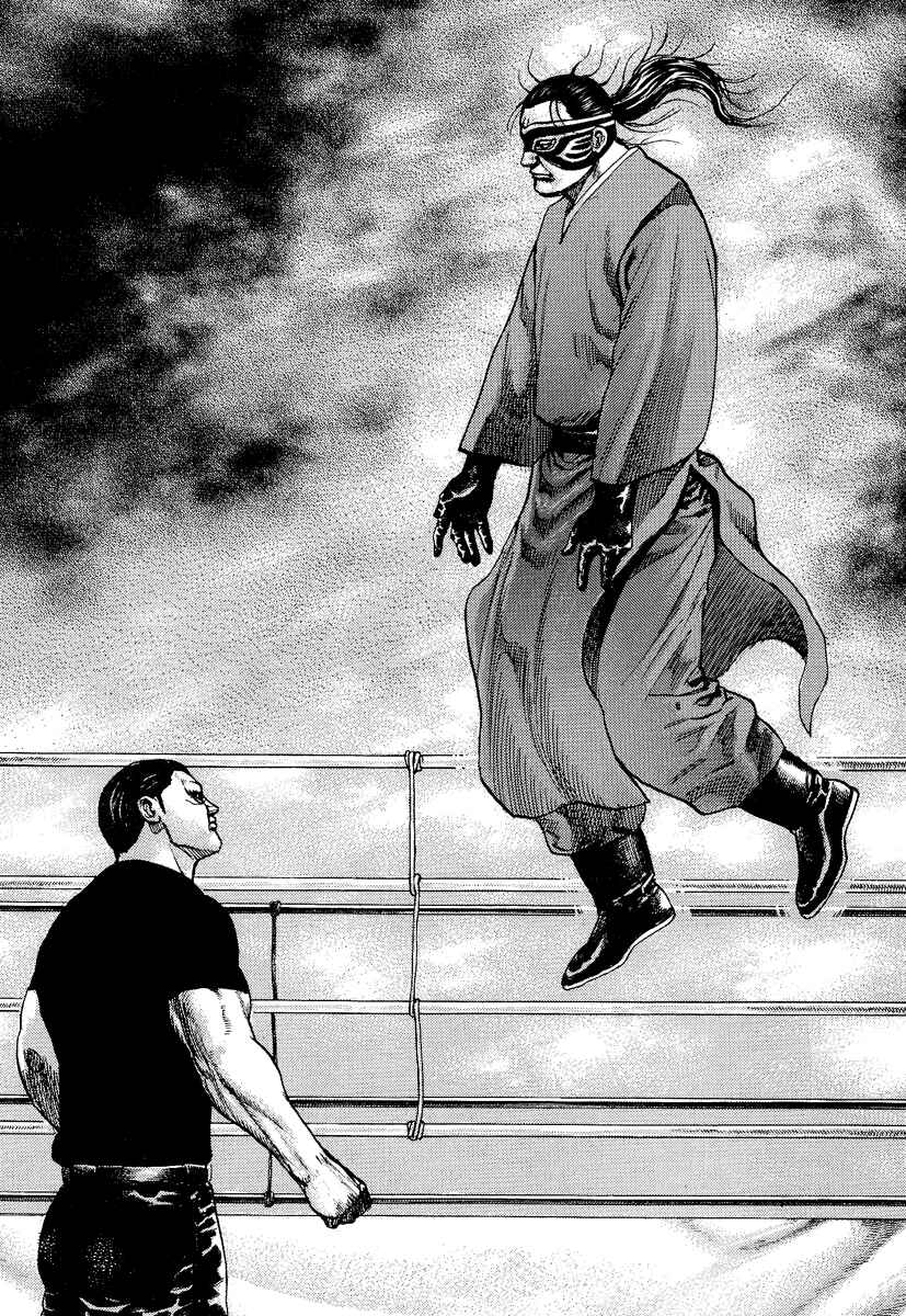 Page 13 Chapter 224 Tough