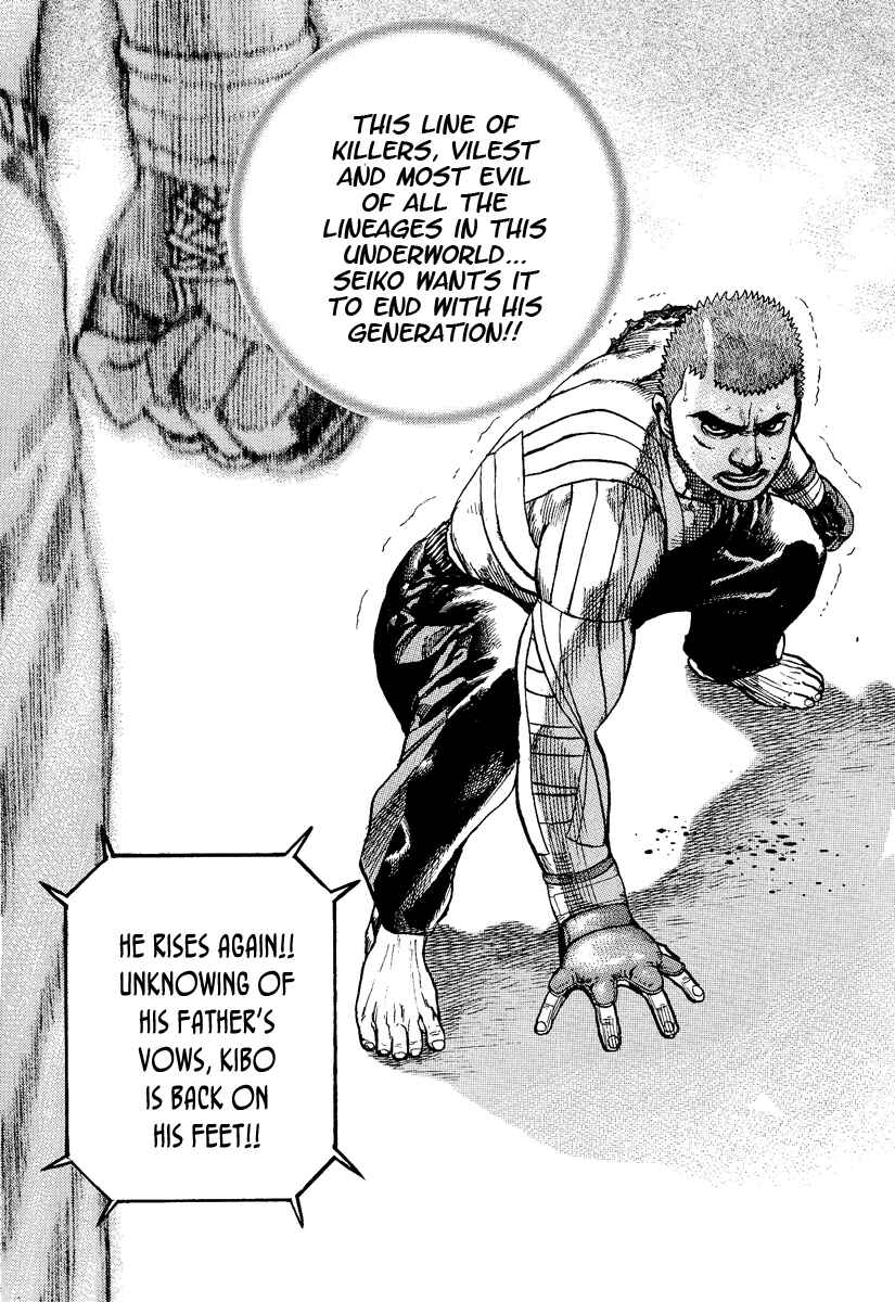 Page 18 Chapter 224 Tough