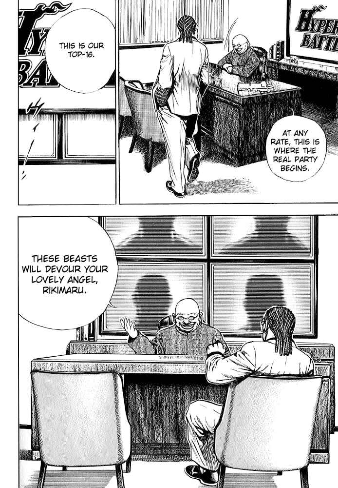 Page 17 Chapter 59 Tough