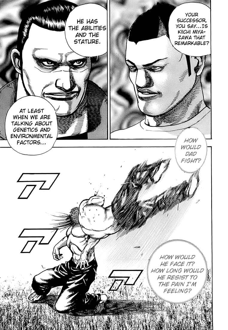 Page 5 Chapter 77 Tough