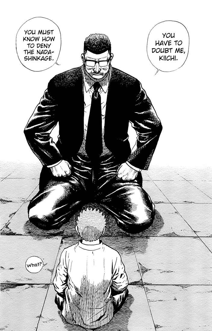 Page 8 Chapter 77 Tough