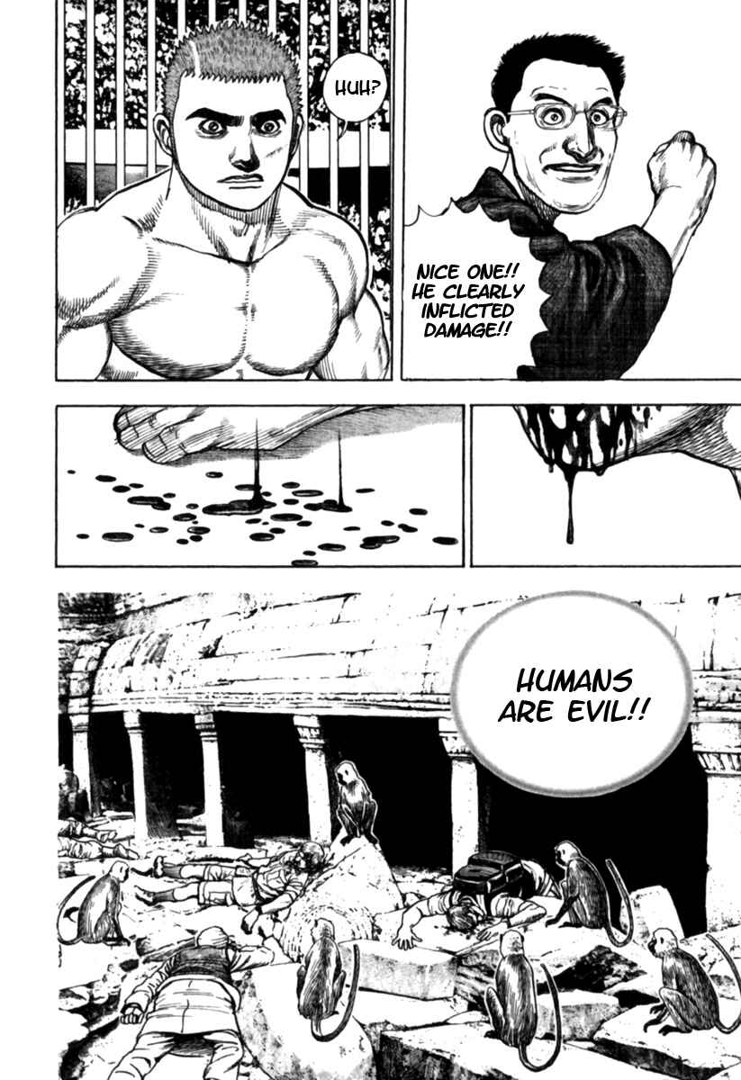 Page 13 Chapter 175 Tough