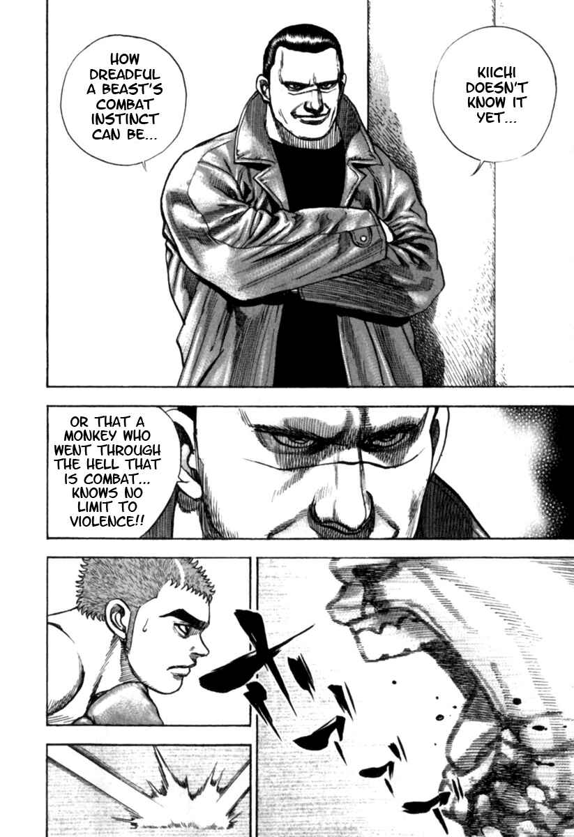 Page 15 Chapter 175 Tough