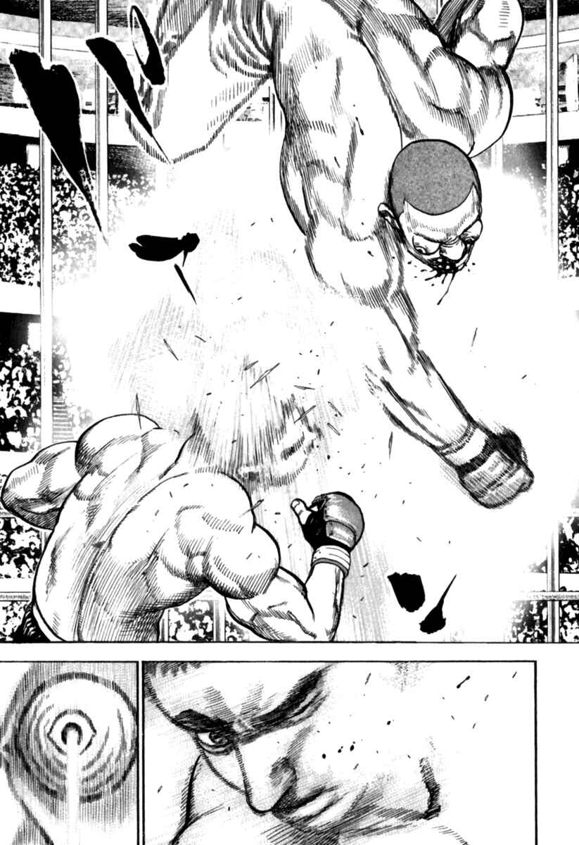 Page 16 Chapter 175 Tough