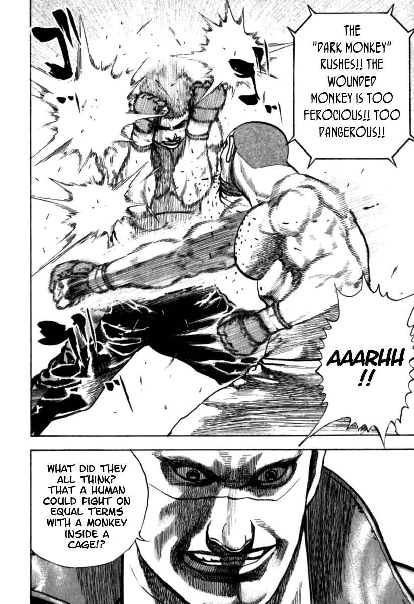 Page 17 Chapter 175 Tough