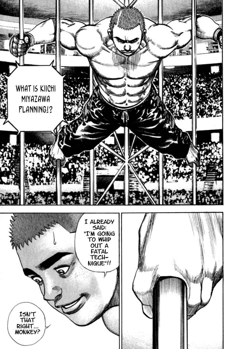 Page 7 Chapter 175 Tough