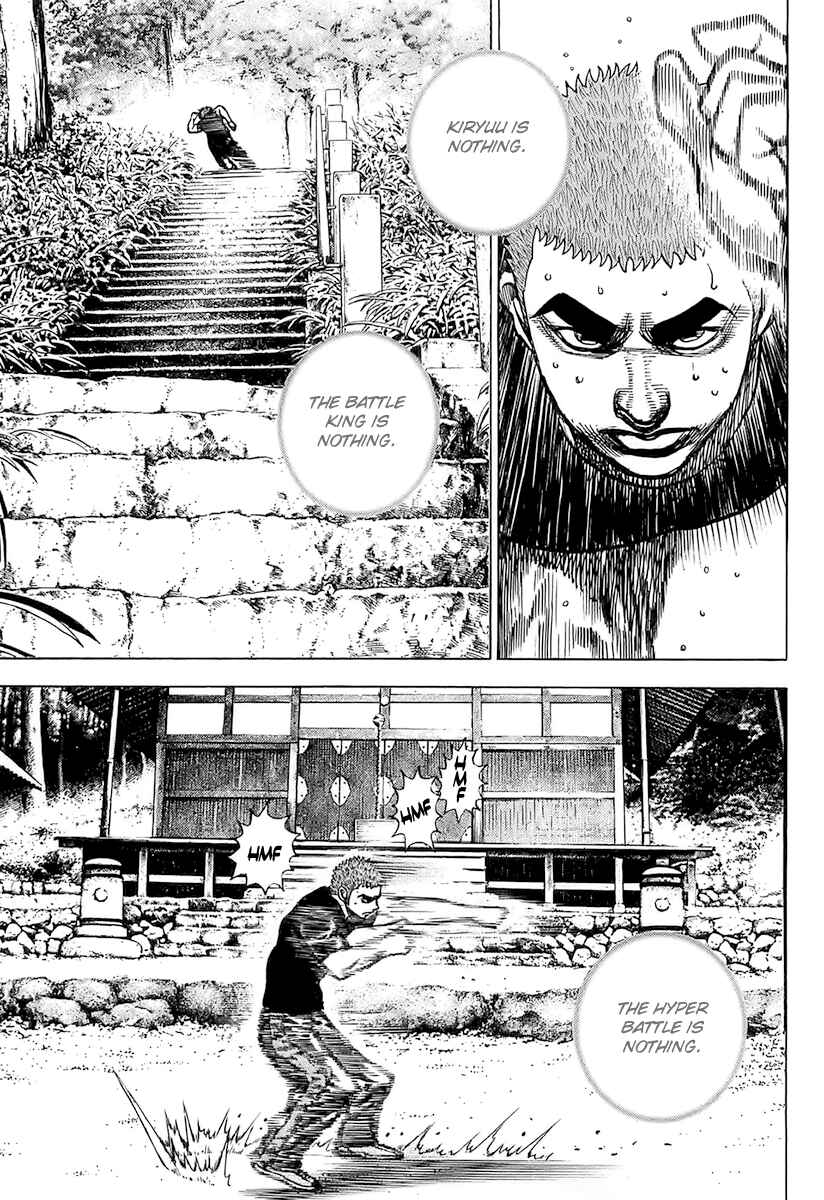 Page 11 Chapter 109 Tough