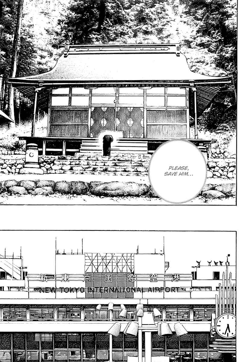 Page 15 Chapter 109 Tough