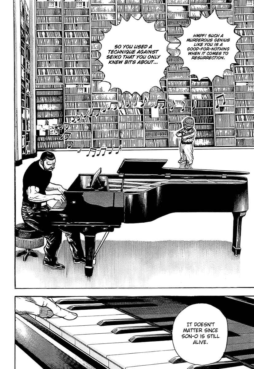 Page 4 Chapter 109 Tough