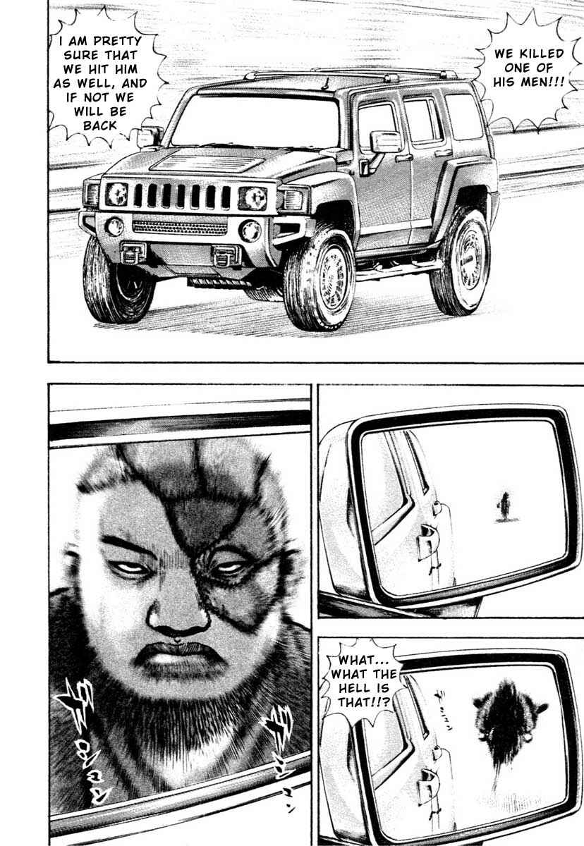 Page 12 Chapter 307 Tough