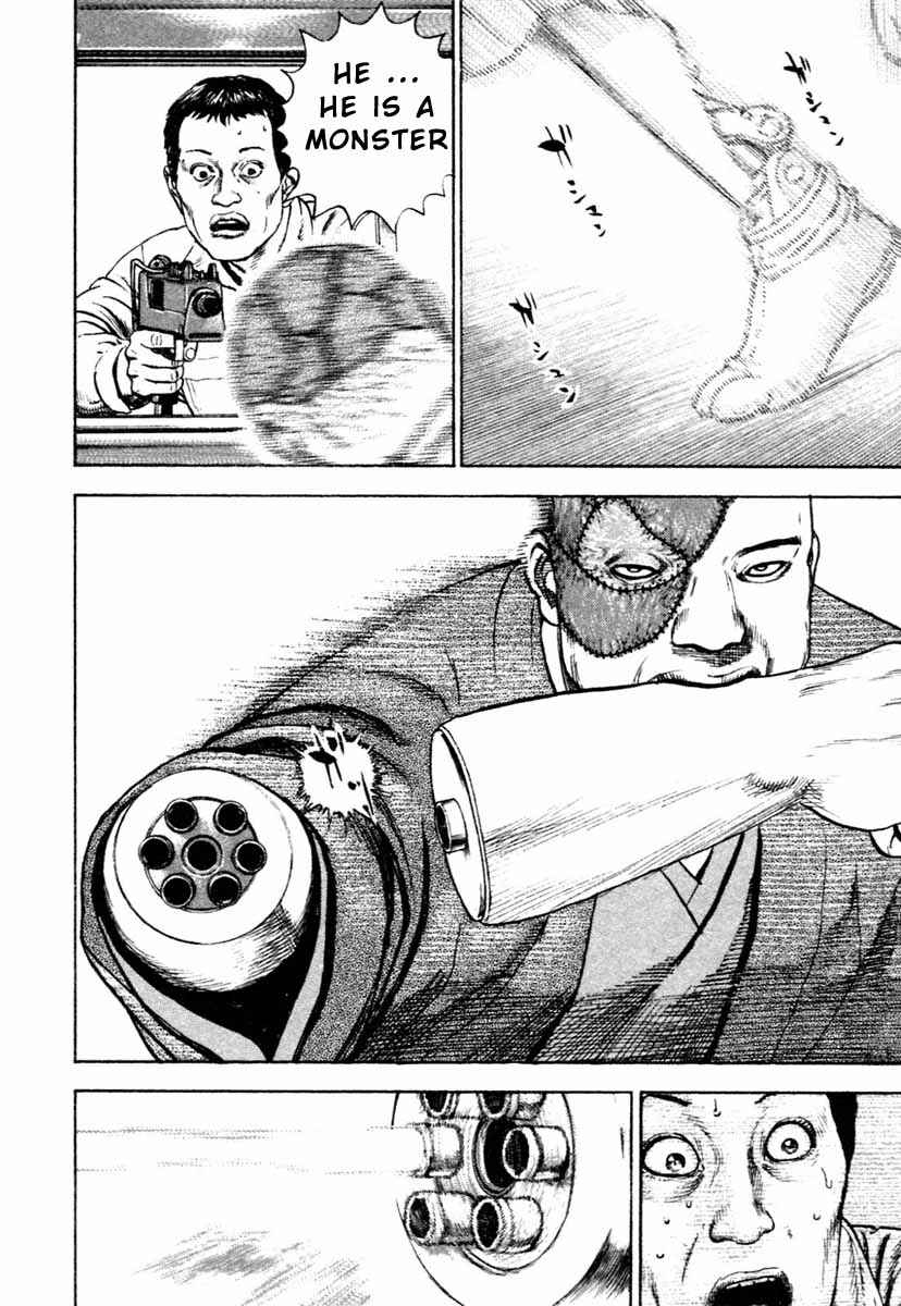 Page 14 Chapter 307 Tough