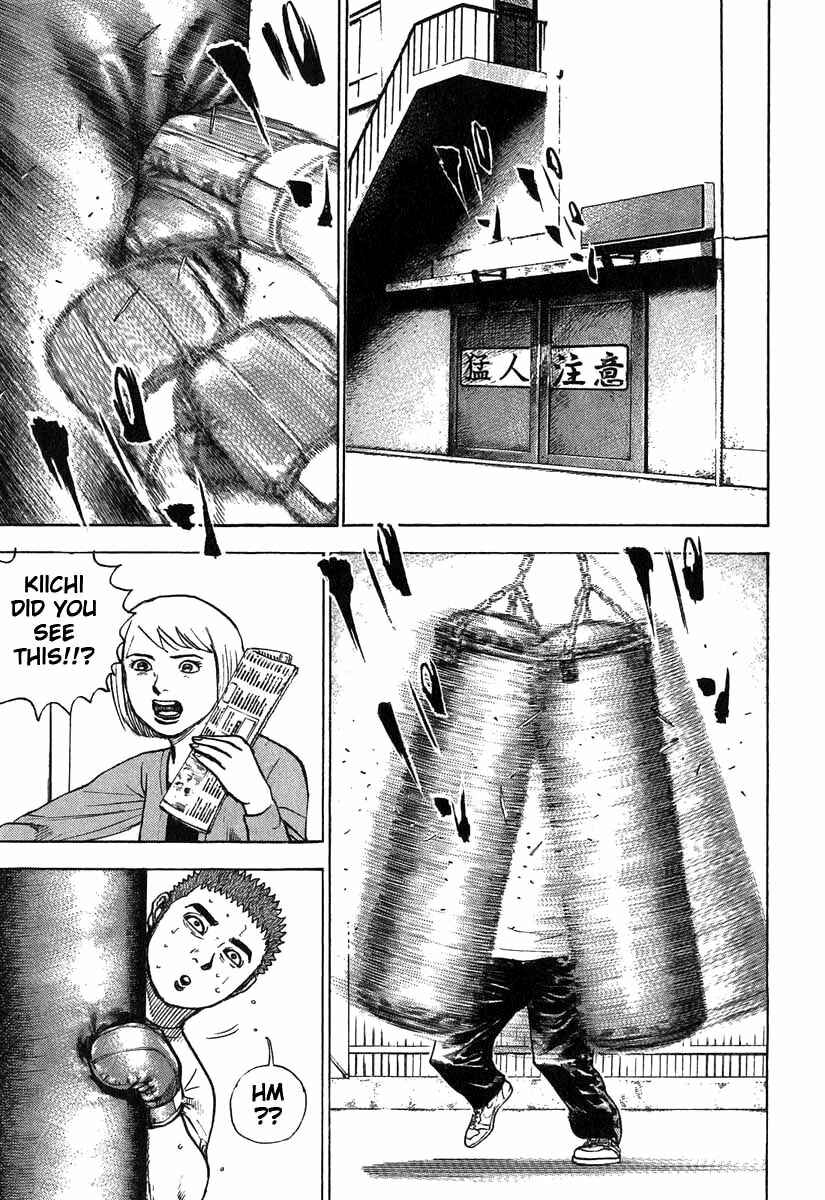 Page 12 Chapter 280 Tough