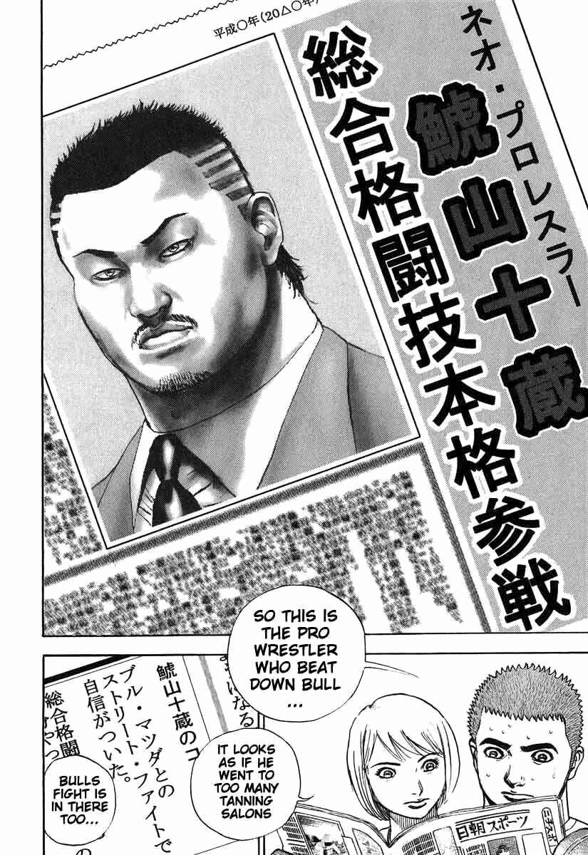 Page 13 Chapter 280 Tough