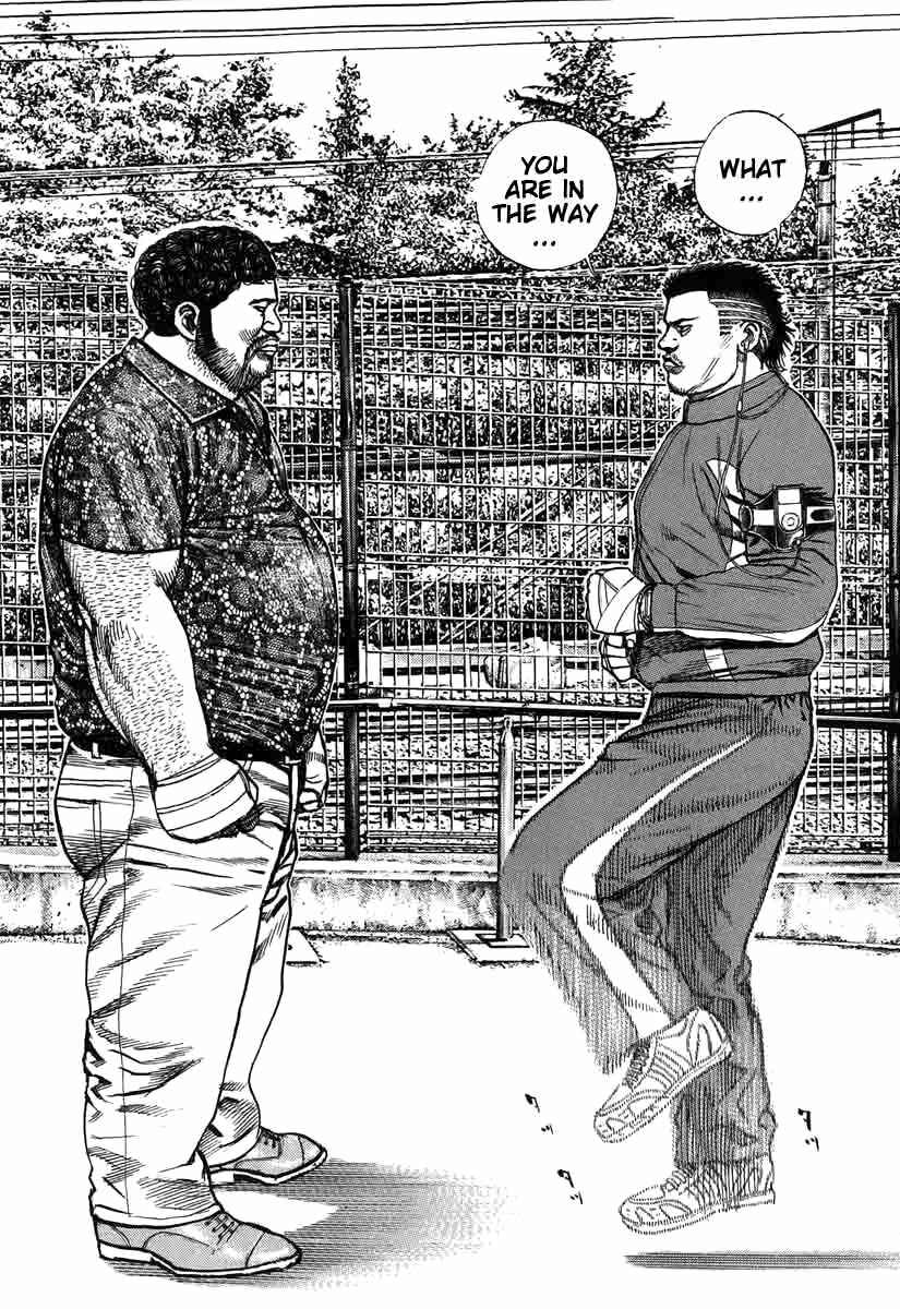 Page 5 Chapter 280 Tough