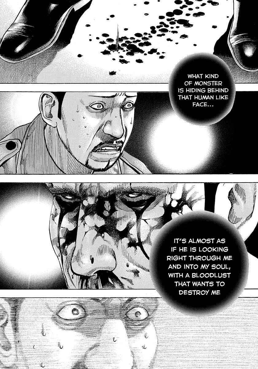 Page 14 Chapter 384 Tough