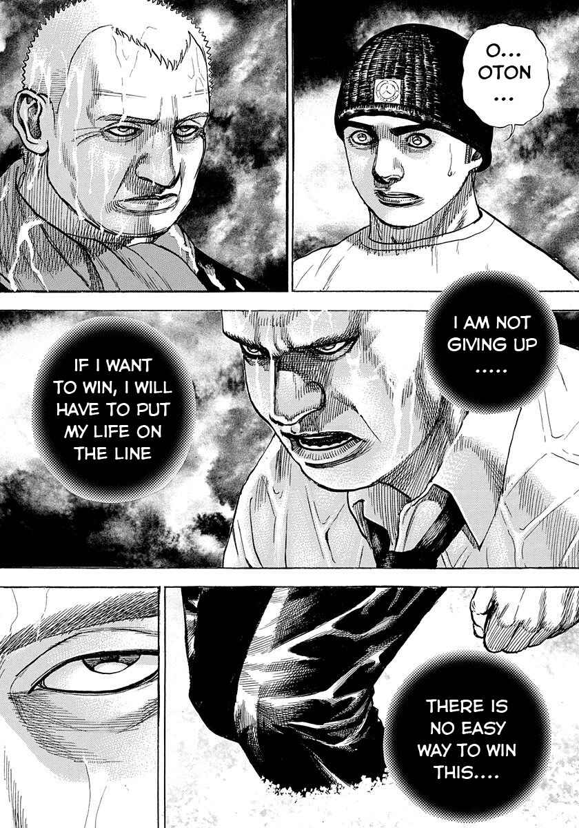Page 5 Chapter 384 Tough