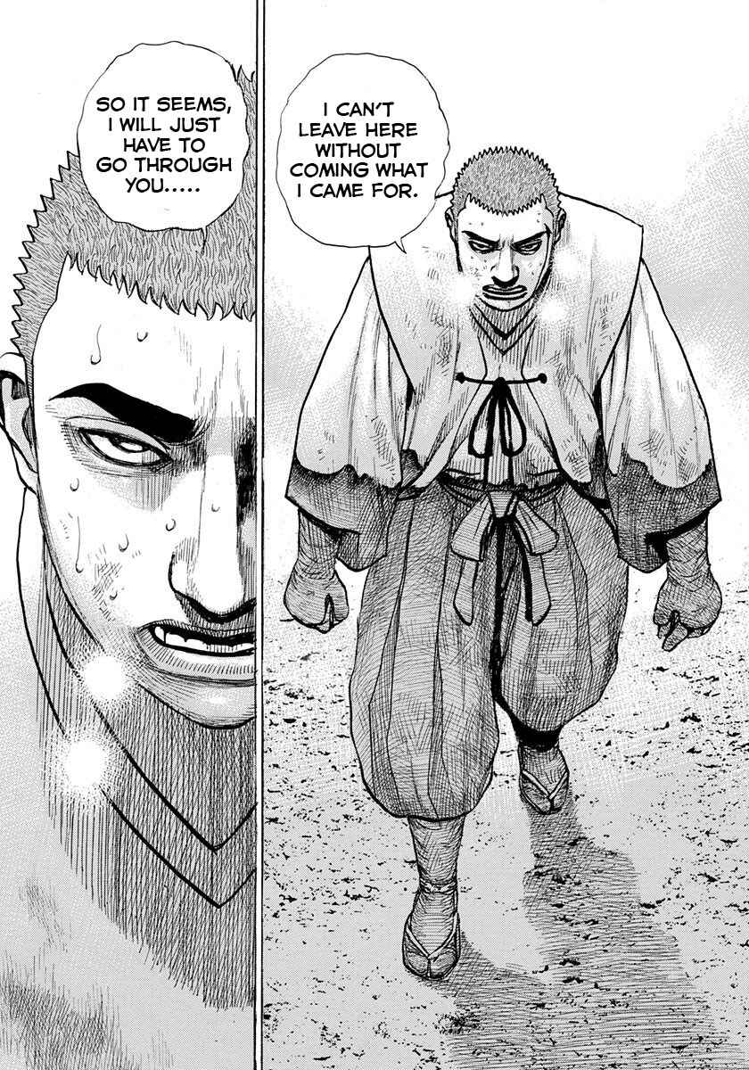 Page 18 Chapter 398 Tough