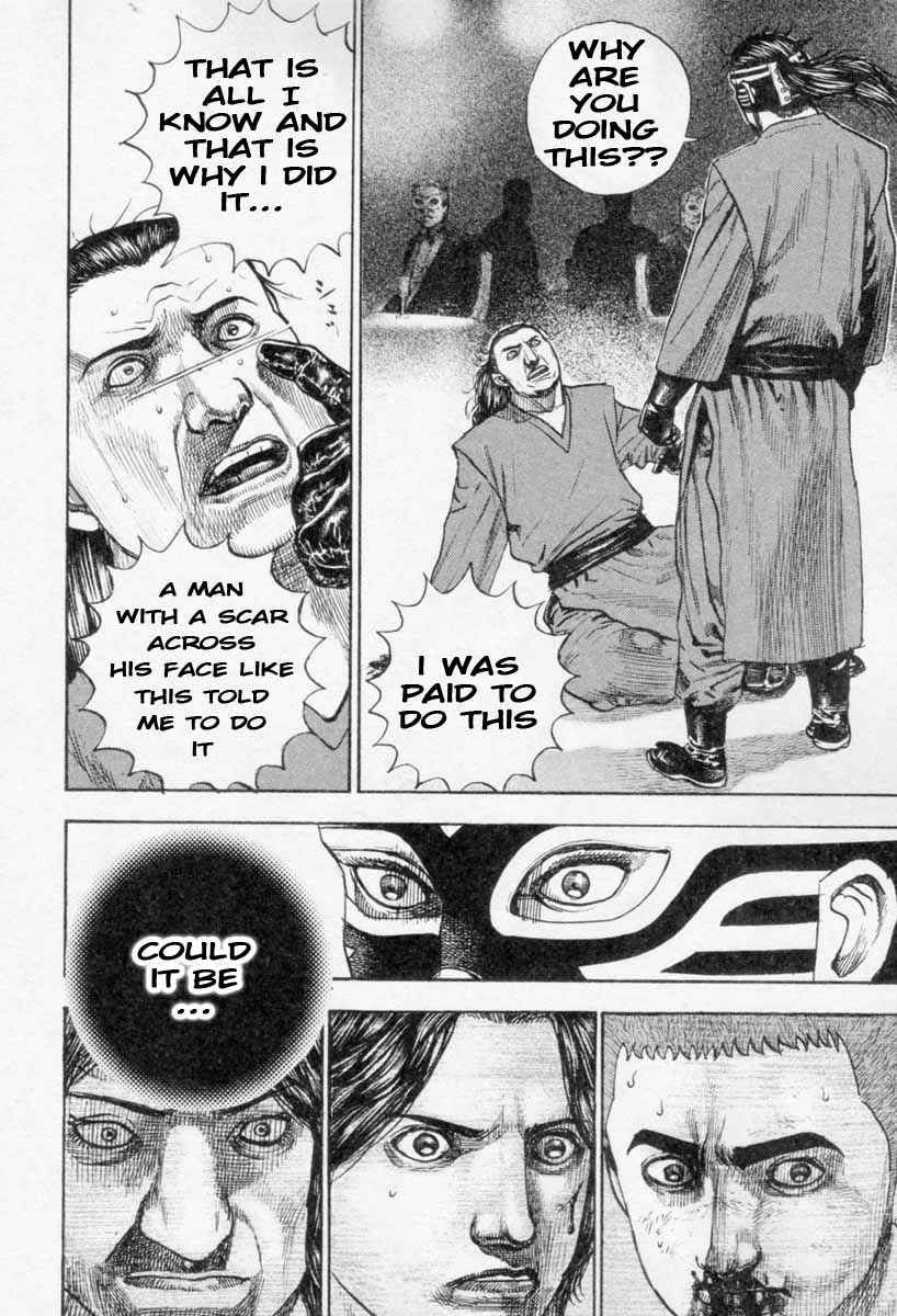 Page 14 Chapter 263 Tough