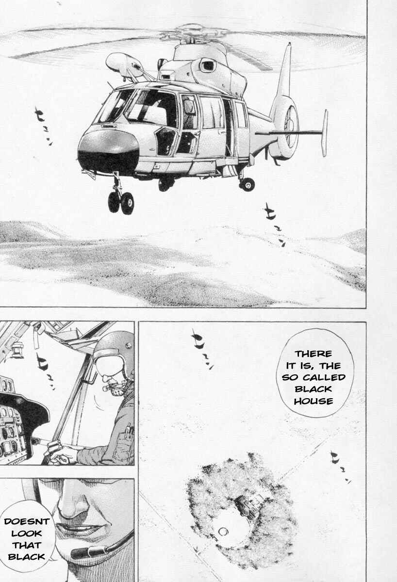 Page 17 Chapter 263 Tough