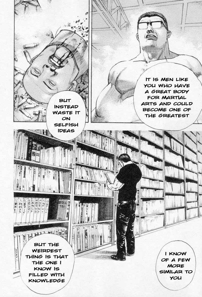 Page 4 Chapter 263 Tough