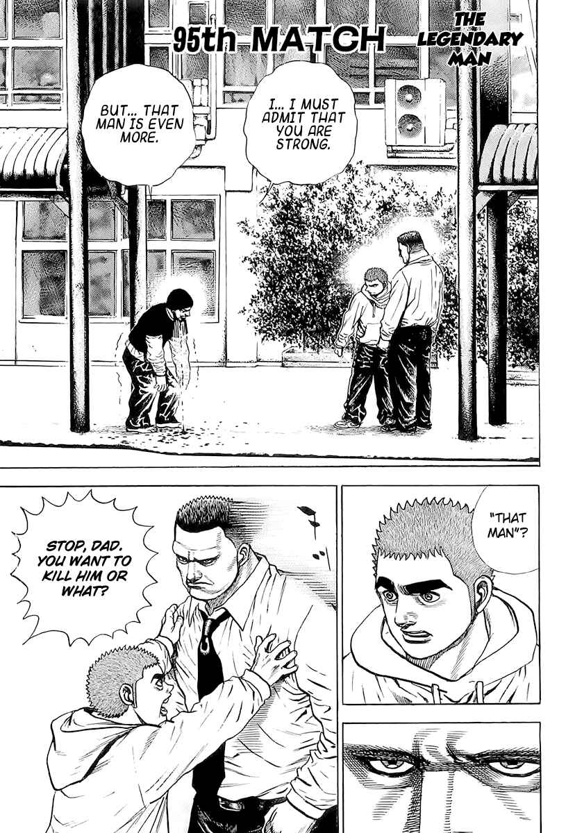 Page 1 Chapter 95 Tough