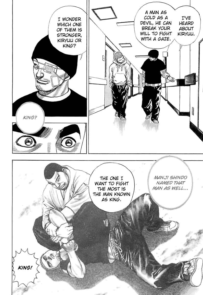 Page 12 Chapter 95 Tough