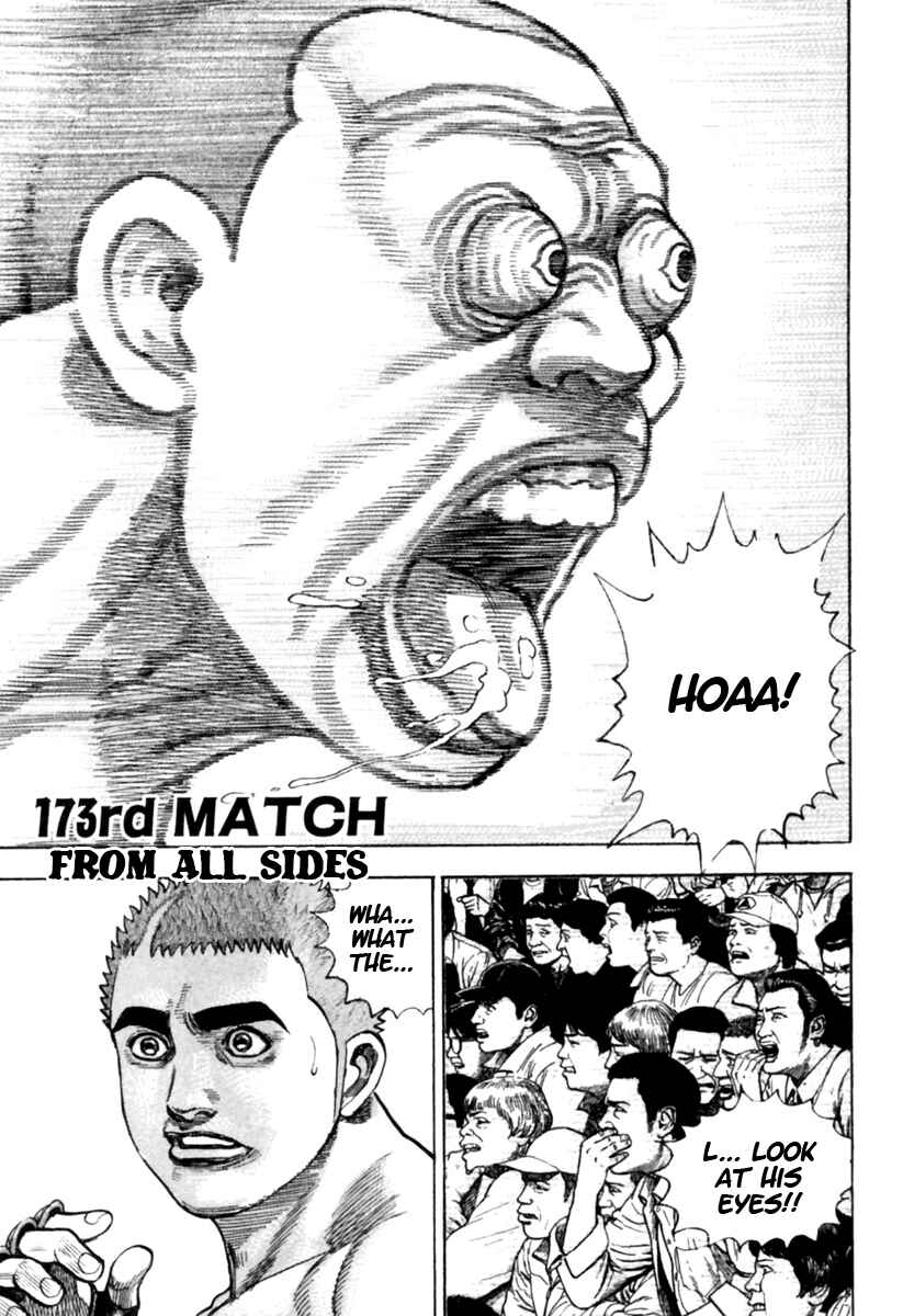 Page 1 Chapter 173 Tough