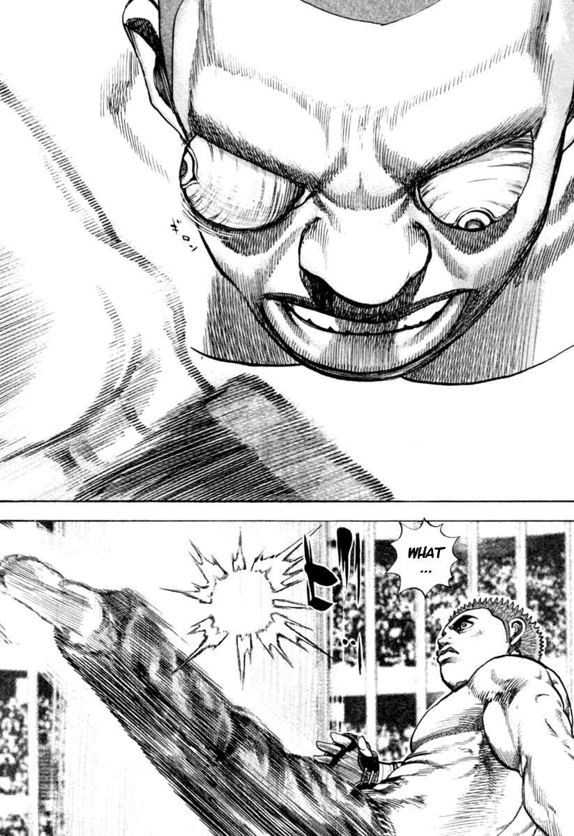 Page 15 Chapter 173 Tough