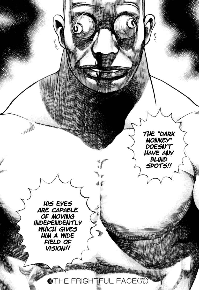Page 17 Chapter 173 Tough