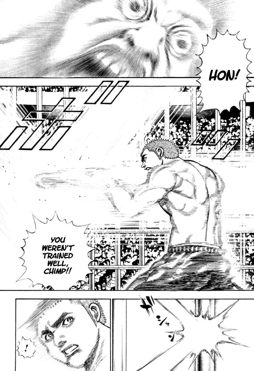 Page 3 Chapter 173 Tough