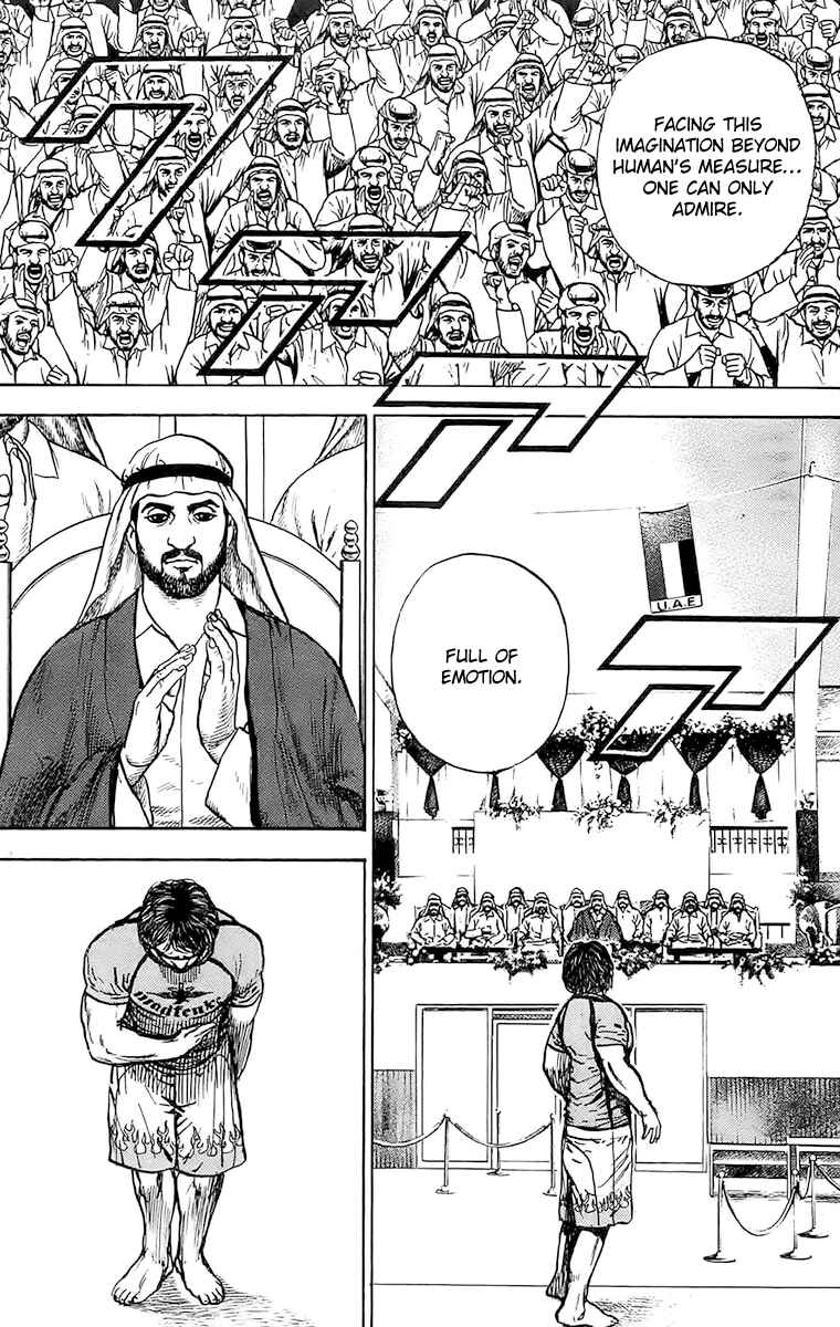 Page 13 Chapter 110 Tough