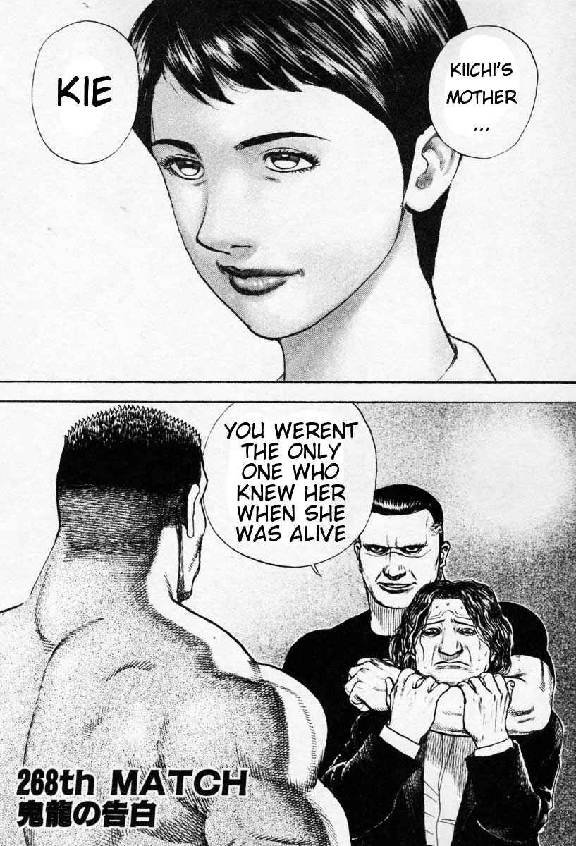 Page 1 Chapter 268 Tough