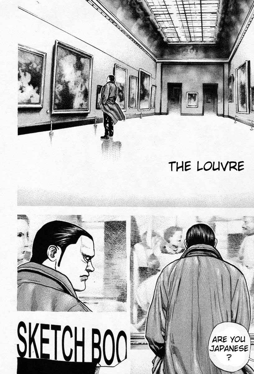 Page 7 Chapter 268 Tough