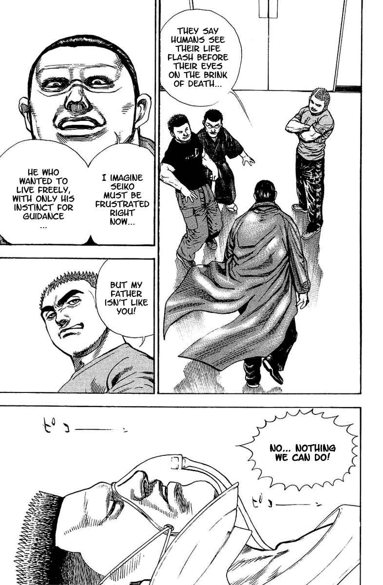 Page 14 Chapter 147 Tough