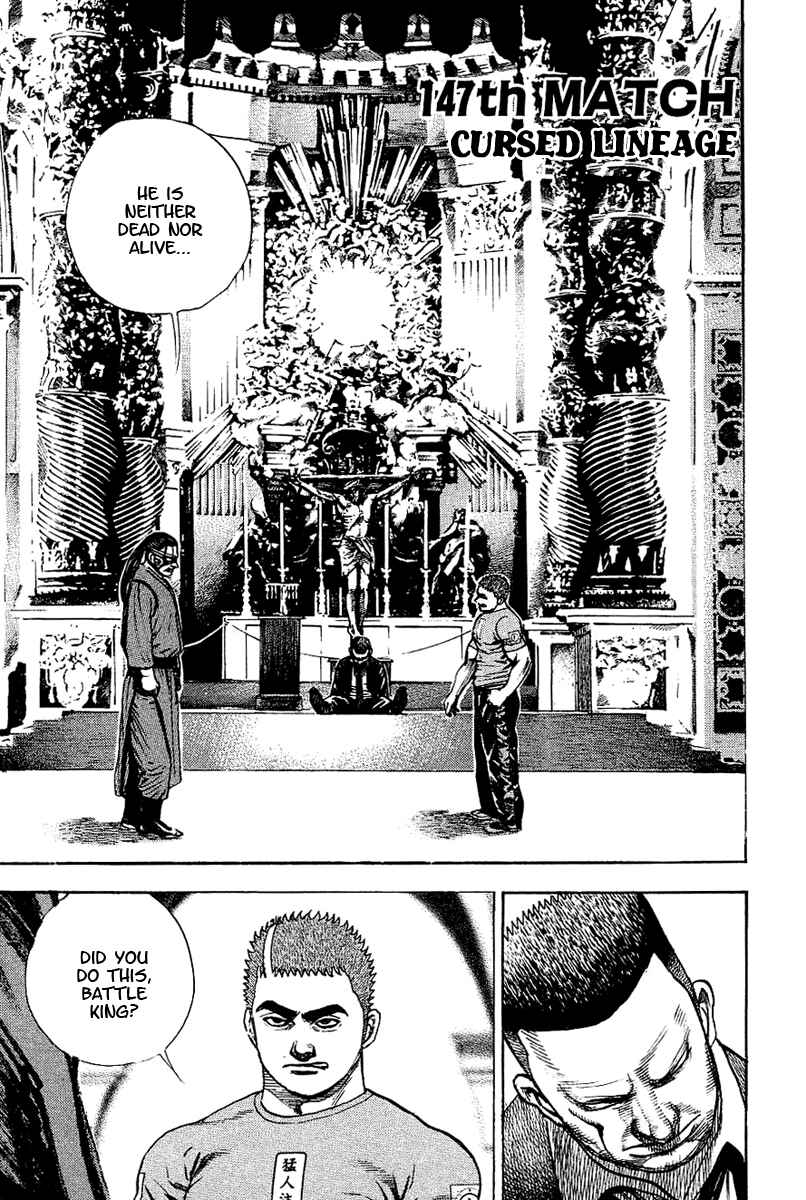Page 2 Chapter 147 Tough