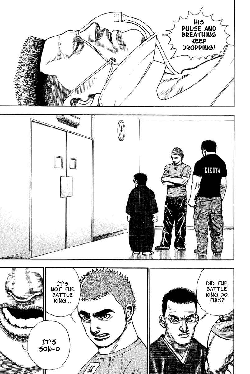 Page 6 Chapter 147 Tough